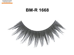 Discover Lightweight Natural False Eyelashes for Daily Wear