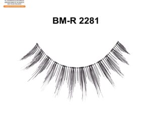 Discover Natural False Eyelashes for Everyday Elegance