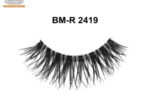 Natural-Looking False Eyelashes for Effortless Style