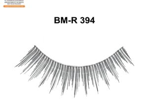 Discover Natural and Stylish False Eyelashes Options