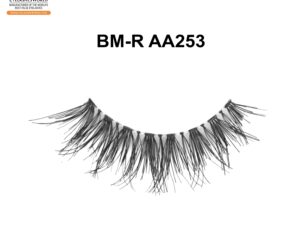 Discover Beautiful Eyelash Styles for Every Special Occasion