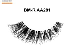 Natural-Looking False Eyelashes for Effortless Beauty Daily