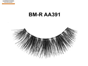 Natural Looking False Eyelashes for Everyday Wear