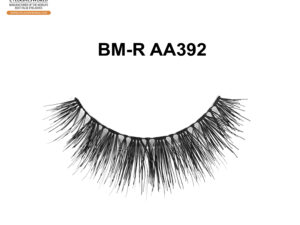 Discover Natural False Eyelashes for Everyday Wear