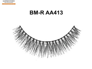 Natural False Eyelashes: Lightweight & Comfortable Everyday Wear