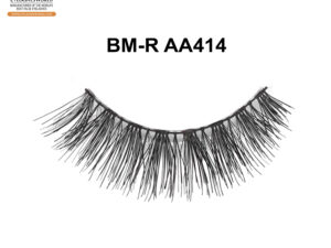 Discover Natural False Eyelashes for Everyday Wear