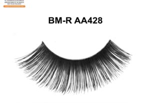 Discover Natural False Eyelashes for Everyday Elegance