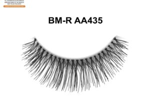 Natural False Eyelashes: Lightweight & Comfortable Everyday Wear