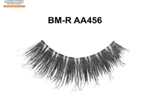 Explore Natural False Eyelashes for Everyday Beauty