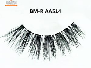 Explore Beautiful and Innovative Eyelash Solutions Online