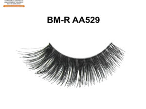 Natural Look False Eyelashes for Effortless Everyday Wear