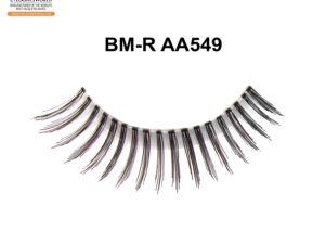 Discover Natural Look Fake Eyelashes for Everyday Wear