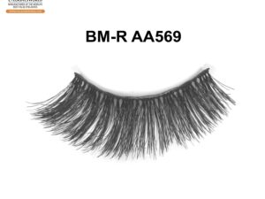 Discover 3D Eyelashes for Effortless Glamour Every Day