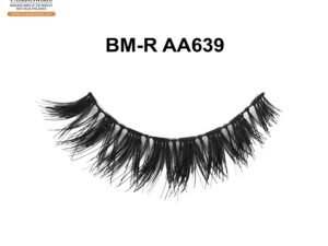 Discover Lightweight Natural False Eyelashes for Every Look