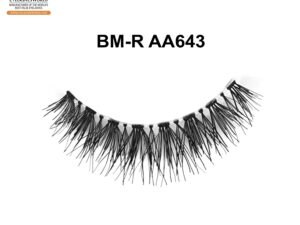 Discover Natural Strip Lashes for Everyday Elegance