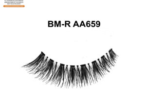 Discover the Best Natural False Eyelashes for Everyday Wear