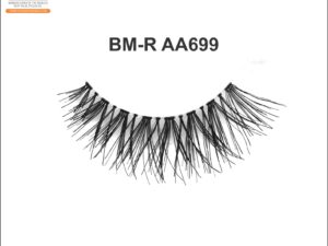 Discover Stylish and Comfortable Natural False Eyelashes