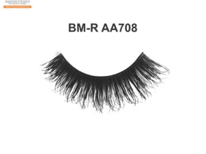 Discover Natural False Eyelashes for Everyday Elegance