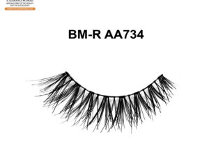 Natural False Eyelashes for Effortless Everyday Glam