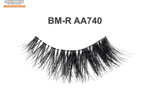 Discover Glamorous False Eyelashes for Every Occasion