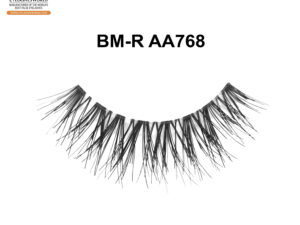 Discover Stunning False Eyelashes for Every Occasion