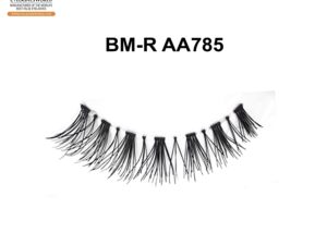 Natural-Looking False Eyelashes for Effortless Daily Style