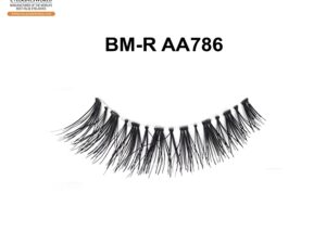 Discover Comfortable Natural False Eyelashes for Everyday Wear