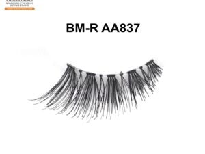 Discover the Benefits of Half Lashes for Natural Beauty