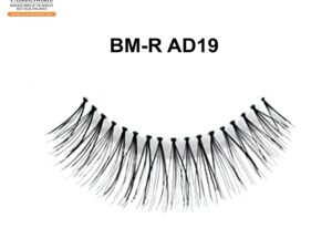 Natural-Looking False Eyelashes for Everyday Beauty