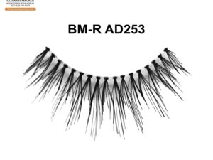 Eco-Friendly and Stylish Lashes: Discover the Collection