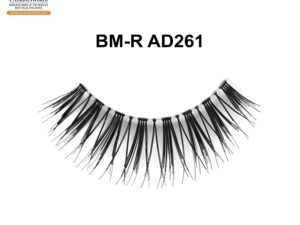 Explore Stunning Natural Lashes for Every Occasion