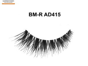 Explore Stylish False Eyelashes for Every Occasion at EyelashesWorld