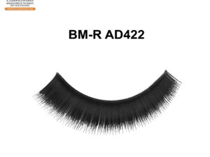 Natural False Eyelashes for Everyday Elegance and Comfort