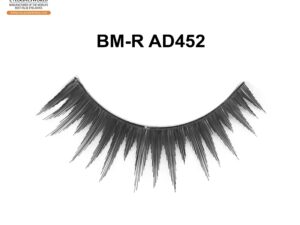 Natural False Eyelashes for Effortless Everyday Beauty