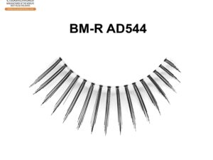 Natural-Looking False Eyelashes for Effortless Everyday Style