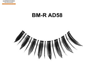 Discover Natural False Eyelashes for Everyday Wear