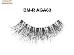 Elevate Your Look with Lightweight 3D Volume Lashes