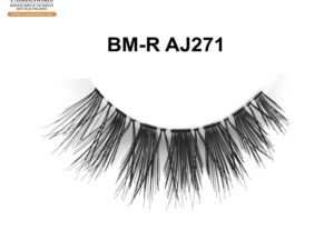 Sustainable Beauty: Discover Our Exquisite Eco Lashes