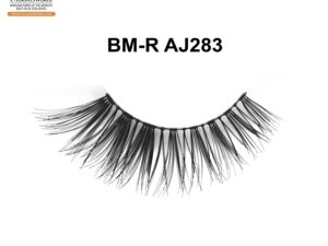 Natural False Eyelashes for Everyday Wear at EyelashesWorld