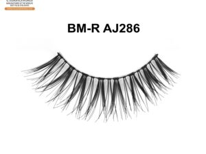 Discover the Best Natural False Eyelashes for Everyday Wear