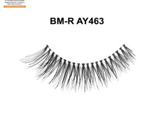 Natural-Looking False Eyelashes for Effortless Daily Style