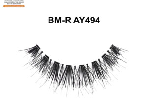 Discover Natural False Eyelashes for Everyday Elegance