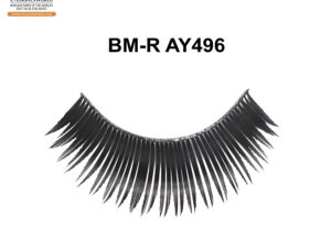 Discover Natural False Eyelashes for Everyday Beauty