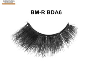 Discover Elegant Lashes: 3D Technology for Glamour Daily