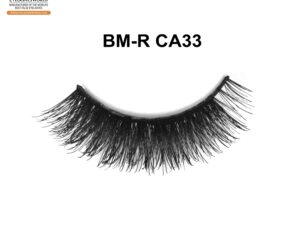 Explore Elegant and Versatile Eyelashes for Every Occasion