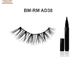 Innovative Magnetic Lashes for Effortless Beauty Solutions