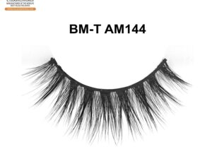 Premium Faux Mink Lashes: Elegance & Comfort All Day