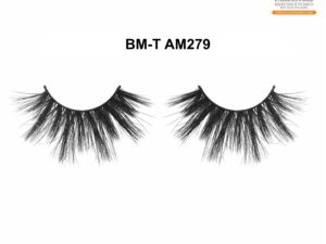 Bold and Glamorous 25mm Faux Mink Eyelashes at EyelashesWorld