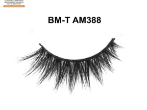 Premium Faux Mink False Eyelashes for a Natural Look