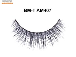 Discover Luxurious Faux Mink Lashes for Every Style